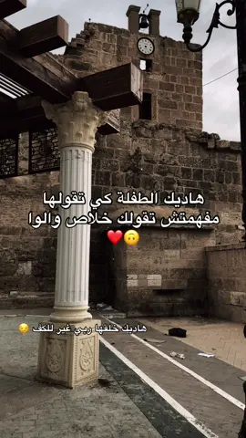 #fyp #اكسبلور 