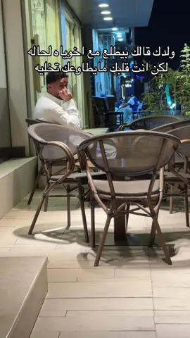 مين مثلي 😢😂 #ماشاءالله #😂😂😂 #مالي_خلق_احط_هاشتاقات #الشعب_الصيني_ماله_حل😂😂 #اكسبلور 