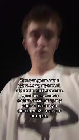 Inst:van4kc
