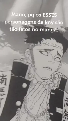 Tirando o pinscher, que é feio no anime e no mangá  #anime #kny #mangá 