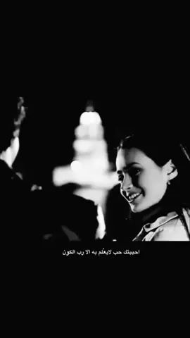 بسس احناا محرومينن💔🙁🧑‍🦯#تصميمي #خلاص_ #وادي_الذئاب #عبدالحي#الحبب 