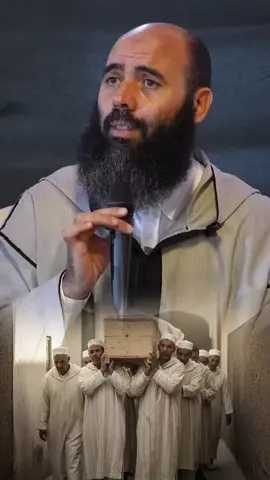 الشيخ ياسين العمري 💔