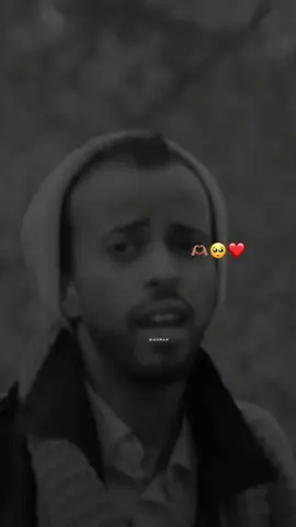 🫶🏽#fypシ゚viral #foryou #page #kingmoha🤴🏻 #da_yar🤴🦋🍃🎧 #bashar✨🕊 #dhiplow🤦‍♂️🕊️ #jawi_bila🌊❤️🌴 #fypシ゚viral🖤tiktok #somalilyrics🌺😕💎 #veiwsproblem😭 #fypシ゚ #lyrics 
