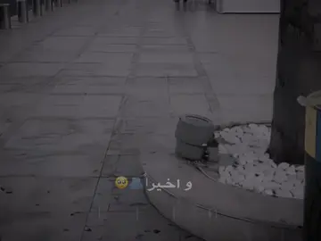 .#fyp #@✰ 𝐇𝐚𝐘𝐚𝐌 ✰ @Naya Asad 🎀 #foryoupage #fyp #viral #morocco #foryou #bestfriend #viralvideo 