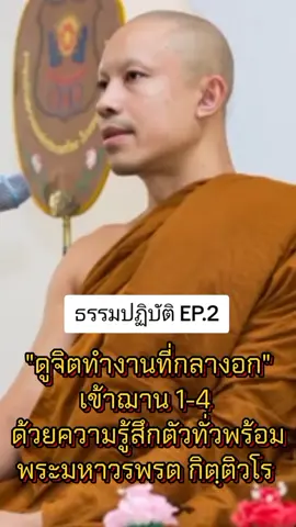 คลิกเพื่ออ่านประกอบ ที่นี่.. 