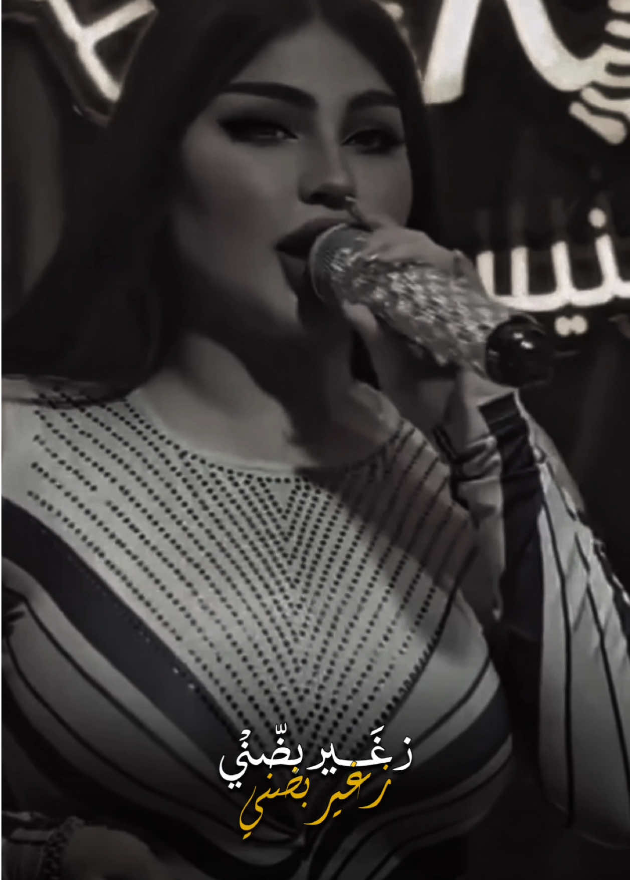 ابتعد عني حبك قتلني ♥️.. #قمر_الزمان #fypシ゚ #اكسبلور؟ 