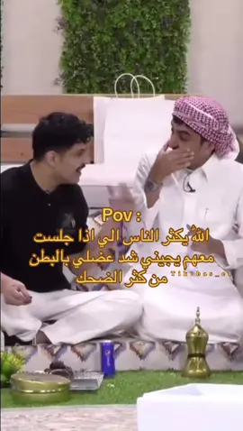 #عبدالعزيز_الاسلمي #اكسبلورexplore #رياكشنات_عبدالعزيز_الاسلمي 