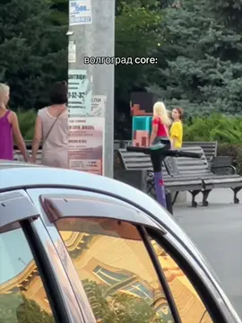 ХАХААХХА