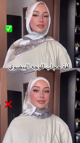 #hijabitiktoker🧕🏻 