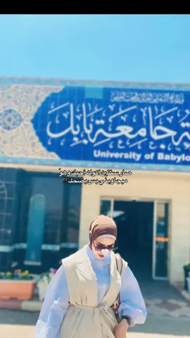 #CapCut #حبيبي❤️ #🤍🌸 
