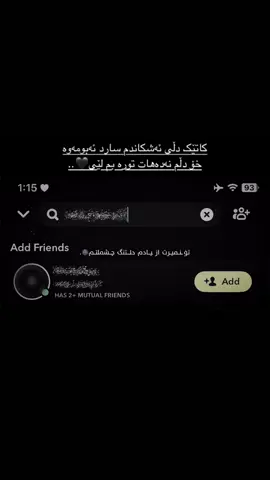 1:58,,#actives? #foryou #foryoupage #acc #nazar 