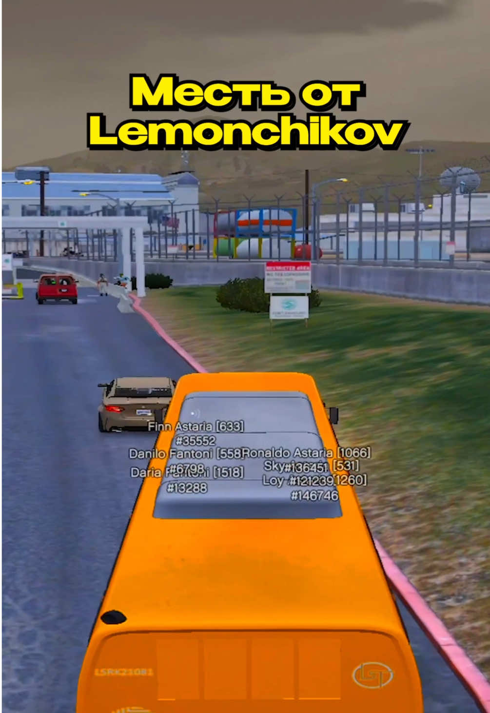 месть лимонов. #гта #гта5 #маджестик #gta #gta5 #majestic #рекомендации 