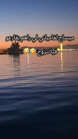 #fypyyyyyyyyyyyyyuuuu #الشعب_الصيني_ماله_حل😘😍 