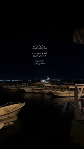 💔💔.#اكسبلور 