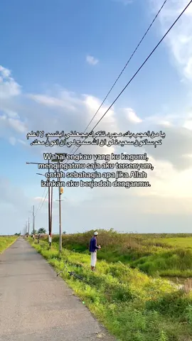 #arabic #arabicsong #katakata #katakataarab #syaircinta #4u #fyp #fypage #foryoupageofficiall #arabictiktok #bismillahfyp 