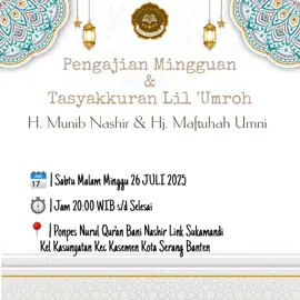 Mugi Di Isungi Kelancaran Dalam Menjalankan Ibadah 'Umroh Hasil Maqsud Abah Umma🤲🏻