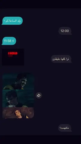 #fyp #سيدريك_ديجوري #cedricdiggory #harrypotter 