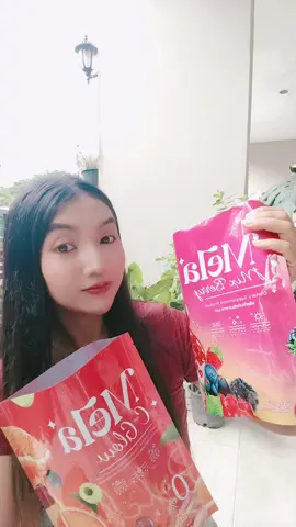 เมล่าซีโกลว วิตามินซี +เมล่า mix berry อร่อย โปร 2 ห่อ 30 ซอง #วิตามินซี #อะเซโรล่าเชอร์รี่ #ผิว #เมล่า #เมล่าบอสเป็ด 