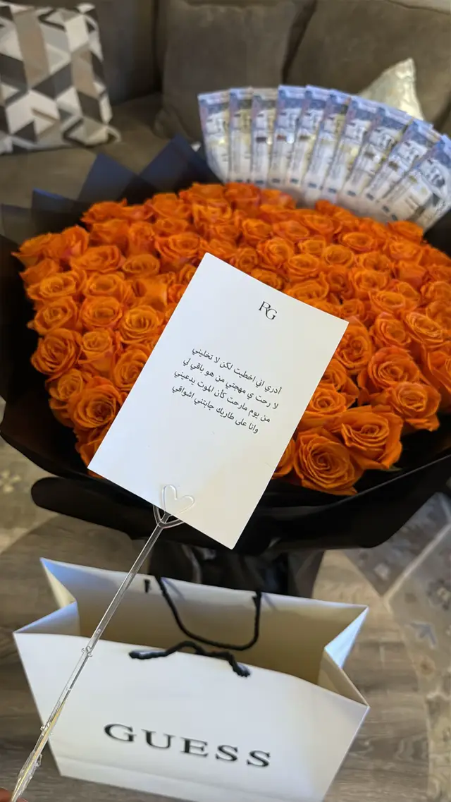 #fyp #foryou #explore #4u #اكسبلور #❤️ #حب 