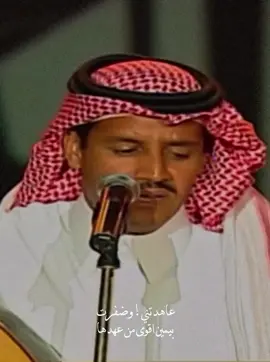 #خالدعبدالرحمن_مخاوي_الليل #مخاوي_الليل #خالدعبدالرحمن #خالد_عبدالرحمن #االذاهبه #والشتاء_والليل_والبرد_سماء_يصرخ_رعدها #ابوكايد #اكسبلور_تيك_توك #حزيــــــــــــــــن💔 #شعبيات_الطرب_الاصيل #ابوكايد #عبدالعزيز_السلمان #كمال_حمدي #فيصل_السالم #اكسبلور_تيك_توك #حزيــــــــــــــــن💔🖤 #اكسبلورexplore #محمد_عبده #خالد_عبدالرحمن #بيني_وبينك_فارق_السن_موجود #عقلا_الفهيقي #عبدالمجيد_الكايد #عزازي_شعبيات_طرب_تصميمي #عزازي_شعبيات_طرب_تصميم #عزازي_شعبيات_طرب #أبوكايد #محمد_عبده_فنان_العرب #محمد_بن_سلمان  #نمر_بن_عدوان #نمر_السحيمي #يوسف_الشافي #عيسى_الاحسائي #طلال_مداح #تيك #تيكتوك #تيك_توك_عرب #تيك_توك_جدة #تيك_توك_السعودية #تيكتوك_عربي #تيك_توك_مصر #تيكتوك_المغرب #طربيات_الزمن_الجميل #سعوديه🇸🇦 #سعودي #نوادر_الذكرايات #نوادر_شعبية #قديم #قديمك_نديمك #قديمك_نديمك_ذكريات🌹🌹 #قديم_زمان_اول #حالات_واتس #ضيم #ضيمممممممممممممم #ضيم💔 #عود_حزين #عود_عراقي #اكسبلورexplore #اكسبلور #اكسبلورر #اكسبلور_تيك_توك #قصص #قصص_واقعية #قصص_حقيقيه #قصص_من_التاريخ👑 #قصص_صديق #قصص_حزينه  #طربيات_الزمن_الجميل_🎼🎶🎻♥️🌹 #طرب_سعودي_اصلي #طرب_سعود🎻🎼🎻 #قديم_الطيبين #قديم_رايق #حب_من_أول_فنجان #حب #تيك_طرب #تصميمي #تصميم_فيديوهات🎶🎤🎬 #تصميمي❤️ #تصاميم_حزينه #قصص_من_التاريخ👑 #قصص_قصيرة #عبدالمجيد_عبدالله #موسم_الرياض #تصاميم_قوالب_جاهزه_لتصميم #مرزوق_السعيد #خلف_بن_هذال #هند_القحطاني #رهف_القحطاني #محمد_عبده #محمد_بن_سلمان #محمد_صلاح #كشته_للرحلات #المالديف #تركيا #الكويت #مسلسلات #قصه_قصيره #طقطقه_ضحك #شيلات_حماسيه #سعد_بن_جدلان #ناصر_القصبي #ناصر_الفراعنه #بث_ضحك😂#قصص_حزينه_للشباب #قصص_حقيقيه🥺🤍 #قصص_حزينه💔 #بث_مباشر #بثوث_سعود_القحطاني#شعبيات_الطرب_الاصيل #اكسبلورexplore @ۛ ּڔڀــٰٱ̍نۨــۃ ۛ ּا̍ڸــ؏ــﯟد @-  سلطان المطيييريّ . @- ححَويمد 🦇🖤): @﮼،سلطانه @﮼المشتاق،509 @❀دﻻ̍ۙڷ بــڼۨــټ םבםב𝓸᭄ @ابو سلطان @♥️🇸🇦 @💫تقوى الهجر💫 @احساس شاعرة 507💙💛🇸🇦 @الشامخه الرويلي ❤️🕊️ @الـشّّــايبــٌٌـٌٌٌـٌٌــة 🇸🇦 @الصقر الجارح @المها @تركي @تـركـي الـعـنـزي⚔️🇸🇦 @جهز 🎤🎼 @عبدالله الجابر @فطوم 🕊️ @abobasiil @Abu ali @Khalaf Al-Otaibi✨ @Nora @Omar_Alharbi @Salman 