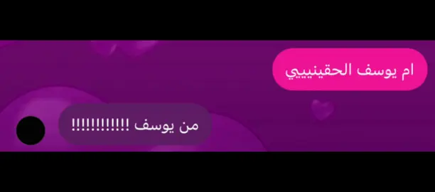 معا عزوز 🥰#اكسبلور #حب #لايك #ماشاء_الله #دلوعته #حبيبي🤍 #طلعوني_اکسبلور #طلعوني_اکسبلورررر #🥺 #ضيفوني #مالي_خلق_احط_هاشتاقات🦦 #ترند 