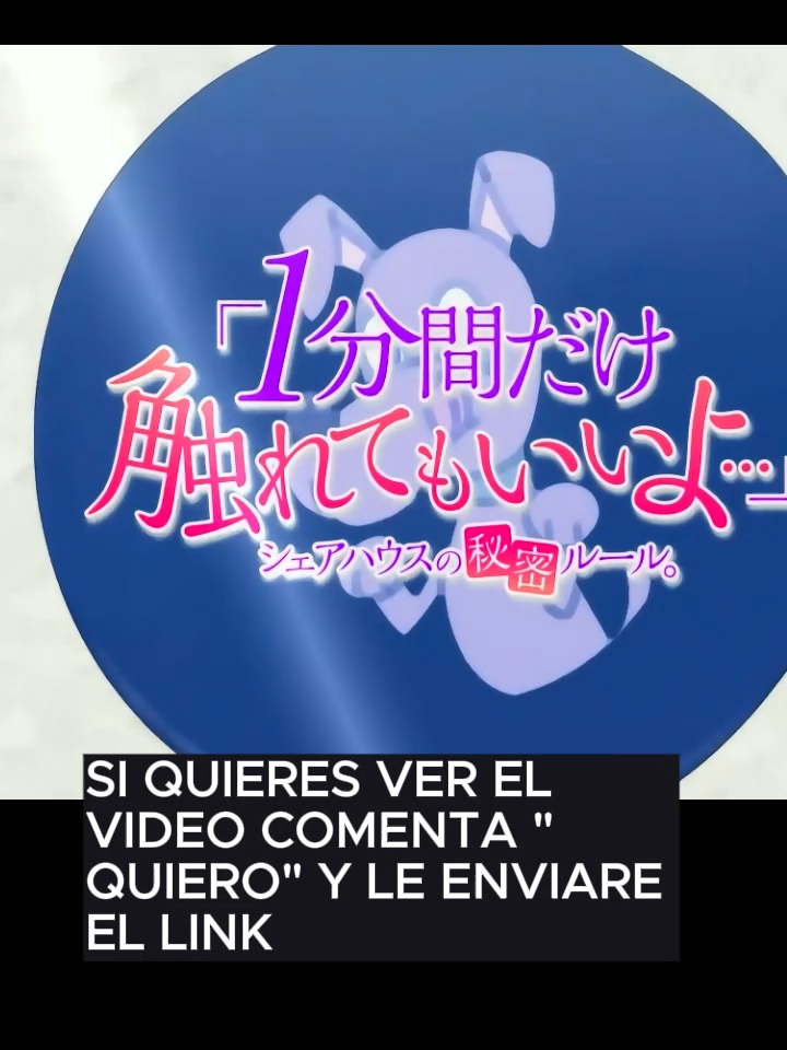 Puedes toc@rme solo por un minuto... La regla secreta de la casa compartida #movieclips #peliculasrecomendadas #motivation #pelicula #anime