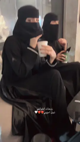 #اكسبلورexplore 
