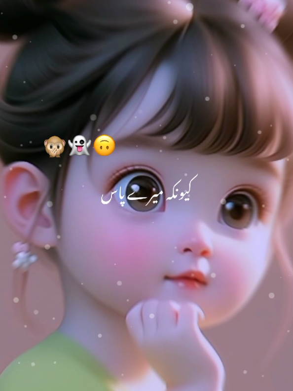 tumhare jaisa aur koi nahin hai#foryou #foryoupage❤️❤️ #viralvideos #plzviral🥺🥺🙏🙏foryoupage 