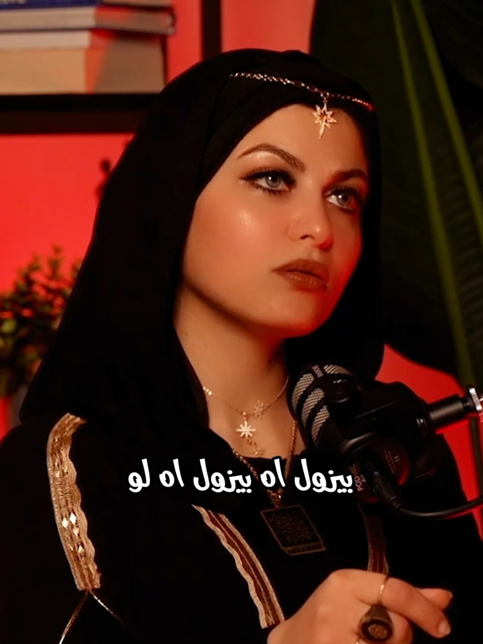 وايه الفرق بين المس والسحر 👀!؟ واسباب المس؟😱 #DerbiTalks #سارة_عبدالوهاب #وسيم_ديربي #مذيعة_العفاريت #تعامل_مع_الجن #السحر_والجن #شيوخ_وحقيقة #بودكاست_رعب #قصص_غامضة #محتوى_رعب #رعب_حقيقي #ForYou #ForYouPage #FYP #Trending #Viral #TikTokArab #Explore #رعب #قصص_رعب #مخيف #الجن #عفاريت #قصص_مرعبة #أشباح #ظواهر_غريبة #شارك_قصتك #التعليق_مهم #حكايات_رعب  #احكي_قصتك #FollowMe  #LikeForLike #FollowForFollow #TikTokFamous #InstaFollow #NewContent #fyp #foryoupage #ترند #اكسبلور #كوميديا #رقص #موسيقى #تيك_توك #تحدي   #الجن #الشياطين #الفرق_بين_الجن_والشياطين #بودكاست_رعب #محتوى_رعب #ما_وراء_الطبيعة #رعب_واقعي #عالم_غامض #قصص_رعب #تفسير_الجن