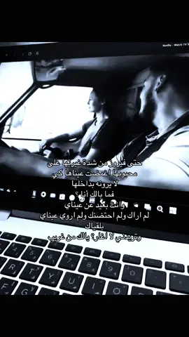 #fypシ #CapCut #فيروز #explore 