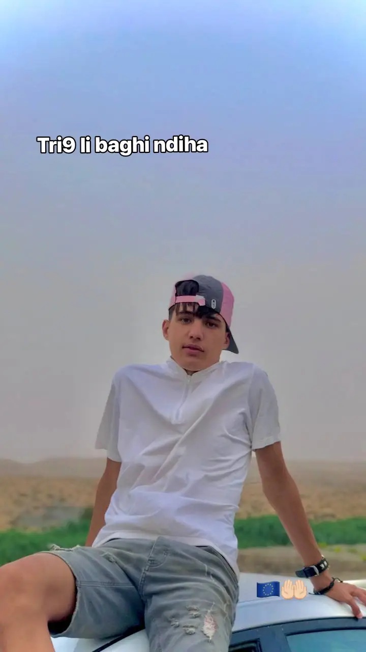 🤲🏻🇪🇺