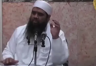 اللهم إنّا نعوذ بك من بطشك وعذابك 
