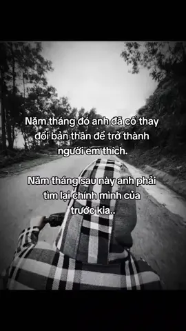#chill #fyp #nam #anh #thay #banthan #xh 