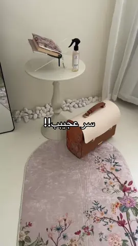مجموعة صلاة لونيير  للطلب من موقعي في البروفايل 🤍 🤍🤍  . .  #اكسبلور#شرشف_صلاة #طقم_صلاة   #شرشف#سجاده_بالاسم#مكه#جدة#يارب#سر #حركة_إكسبلور #صلاة_الوتر 