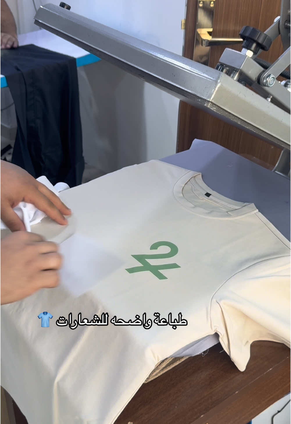 متخصصين بتنفيذ جميع انواع الزي الموحد بخياطة نظيفة ودقة وسرعة بالتسليم👌🏼✨#خياطة #شيف #زي_موحد #تفصيل #fyp #اكسبلووووورررر #الرياض_الان #مشروع  