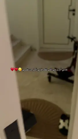 #foryoupage #foryou #اكسبلور #اكسبلورexplore #viral #fyp #الشعب_الصيني_ماله_حل😂😂 #اكسبلورر #ترند 
