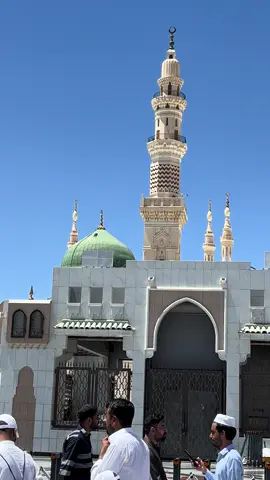 #روضہ_رسول_صلی_اللہ_علیہ_وآلہ_وسلم #یا_نبی_سلام_علیک_یا_رسول_سلام_علیک #نعت_رسول_اللہ_صلی_اللہ_علیہ_وسلم #محمد_رسول_اللہ_صلی_علیہ_وسلم #Madina 
