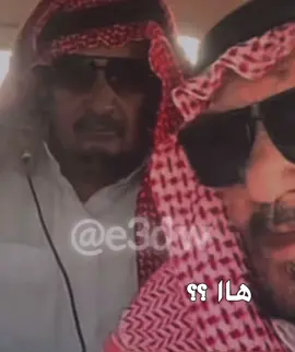 ههههههههههههههههههههههههههههههههههههههههههههههههههههههههههههههههههههههههههههههههههههههه #fyp #ضحك #foryou #tiktok #شيبان_الديره #standwithkashmire 