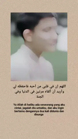 #sadstory #syaircinta #syairarab #arabicsong #foryoupage 