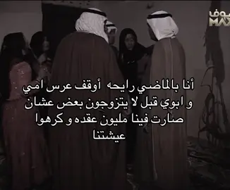 #الشعب_الصيني_ماله_حل😂😂 #اكسبلور #اكسبلورexplore #الامارات #الفجيرة #مالي_خلق_احط_هاشتاقات #لايك #حزن #اكتئاب 