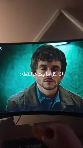 تقييم المسلسل ١٠/١٠ تقييم الوجبه ٦ونص #fyp #foryou #fy 