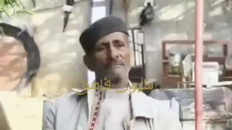 لي يبي يعرف قصة قصيده خلك ياعيني من عازه مانك من عيت الخاشقجي  للشاعر رزق الله الشلوي #شعراء_وذواقين_الشعر_الشعبي 