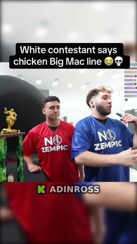 A chicken Big Mac?! #adin #adinross #kaicenat #chickenbigmac #fyp #viral #fyp