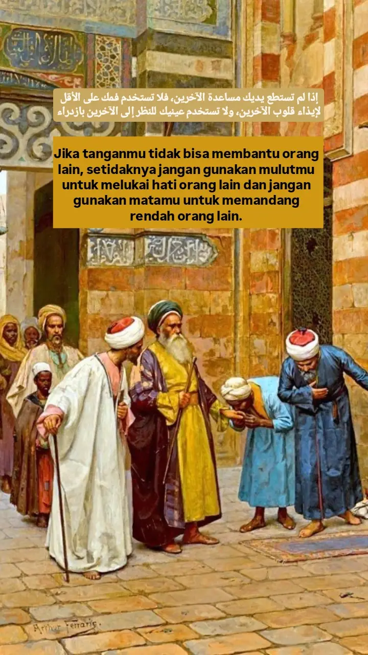 #fypシ゚ #syairarab #quotes #arabicsong #berandamu #kataislamic #almaesbeye #foryoupage❤️❤️ #reminderislamic #katakatamotivasi 