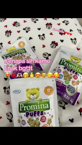 AAAA#fyourpage #gasuka?skip📵 #fypシ゚ #gasukaskip📵 
