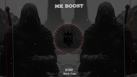 Part 60 slowed reverb full bass boosted Arbic remix song full tranding 🔥☠️💯 #bassboosted #arabicsong #foryoupage #fyp @𝐌𝐒 𝐑𝐄𝐌𝐈𝐗 𝐒𝐎𝐍𝐆 