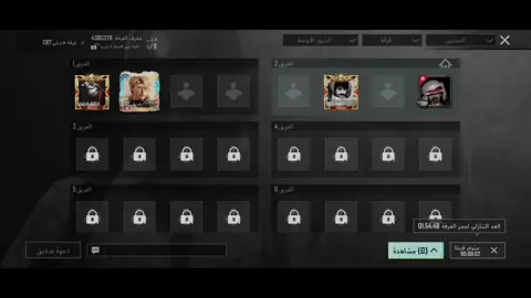حالي انا ولا مهايطين #ببجي_pubg  #اكسبلورexplore 