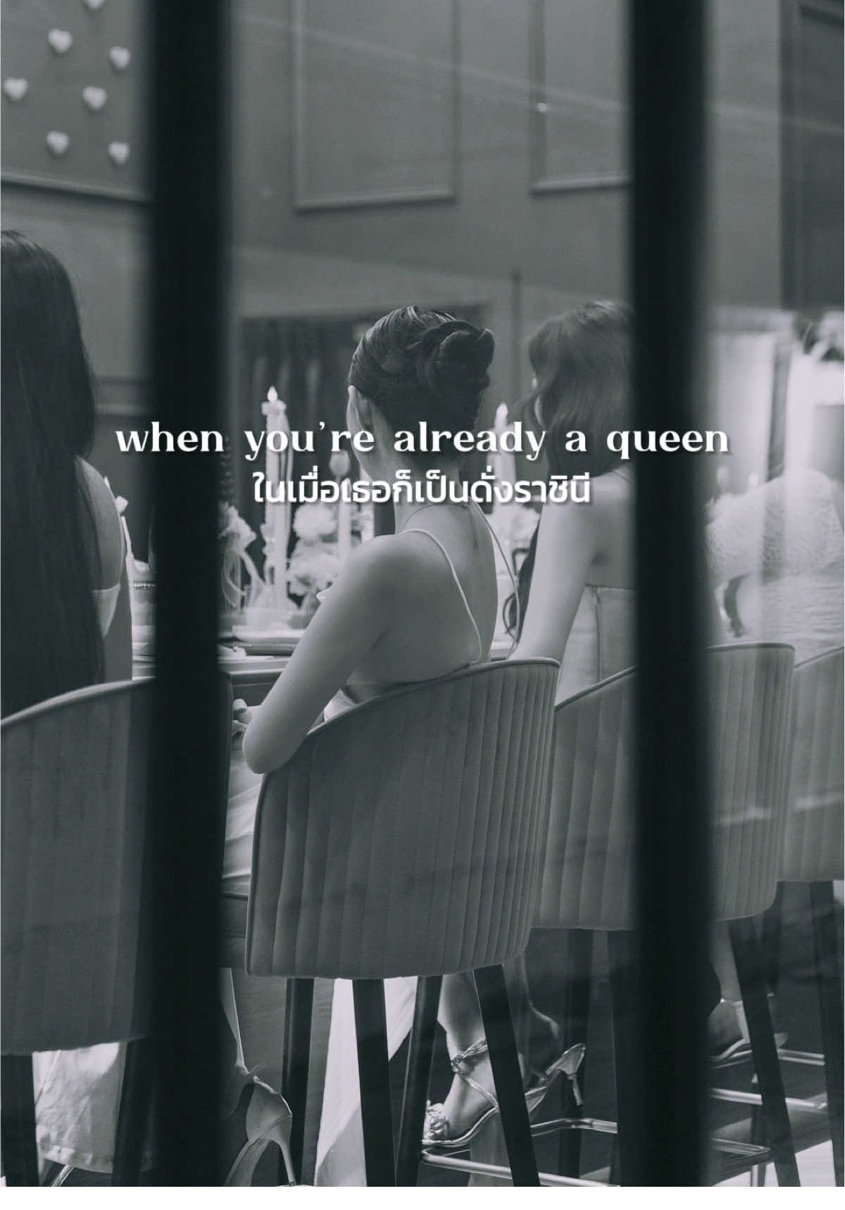 You're already a queen👑 #selflovestory #แปลเพลง #tiktokเพลงเพราะ #เพลงลงสตอรี่ #fypシ #loveyourself #lovestory #lyrics #แปลเพลงสากล #CapCut 