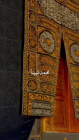 Muhammad nabina 🎧❤️‍🩹💔 . . . . . . . . . . #feelings #tiktok #trending #viralvideo #nasheed #naat #madina 