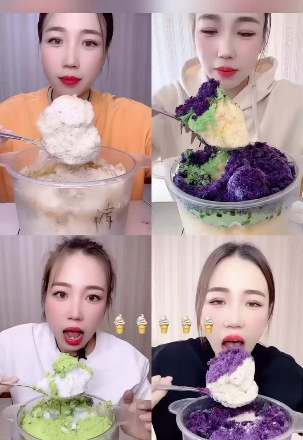 #ice #iceasmr #viral #qian 
